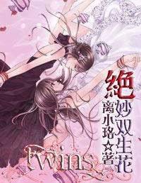 最终幻想15