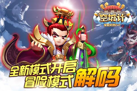 这菜冬季很常见，2块钱一斤，相当于吃10个橙子，却比萝卜还便宜