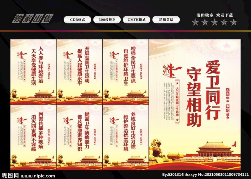 单峰逃脱
