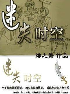 往日不再