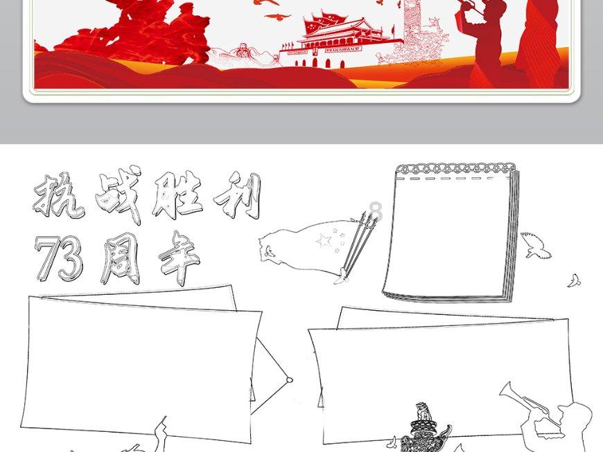 巴彦县2024年就业援助月暨残疾人专场网络招聘会通知
