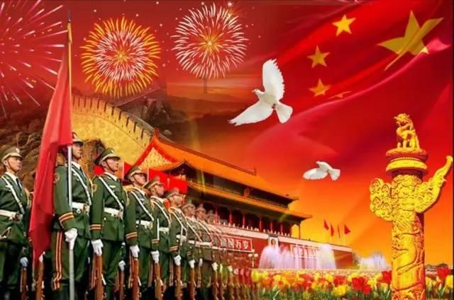 睡不着觉时闭眼躺着能够缓解疲劳吗?蚂蚁庄园1月23日答案