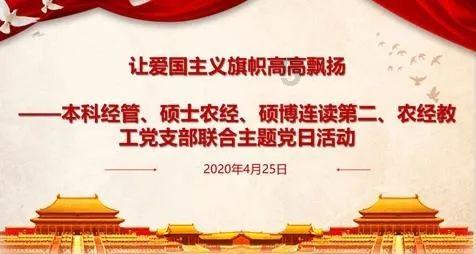 拯救卡通獾