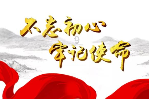 拯救蓝色小鸟