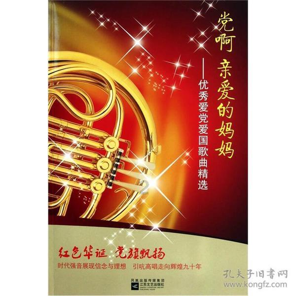 英雄无敌7