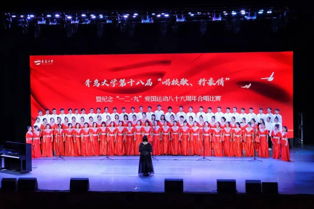 蜘蛛森林逃生