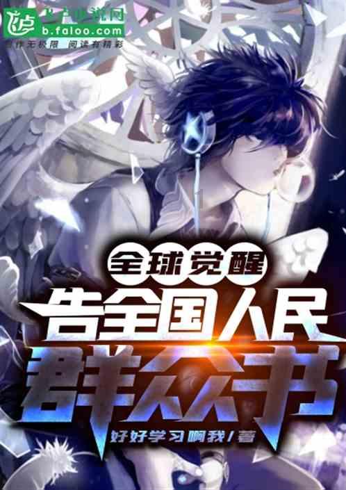 2024年春运大幕开启