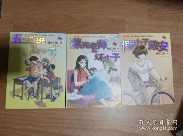 win7系统进不去了如何修复游戏画面